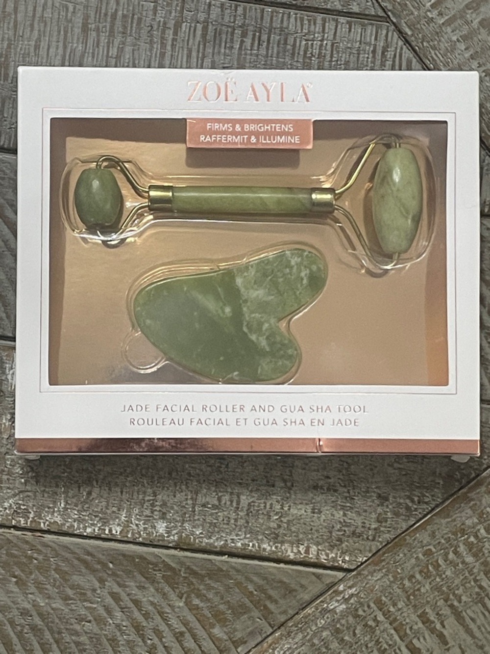 ZOEVA Green Jade Facial Roller & Gua Sha Beauty Set